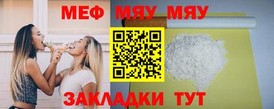 COCAINE Изобильный