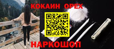 первитин Ирбит