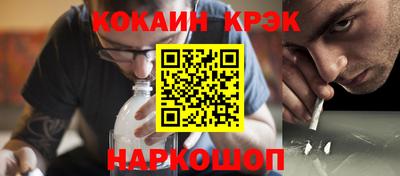 хмурый Кохма