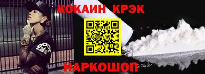 первитин Ирбит