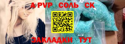 COCAINE Изобильный
