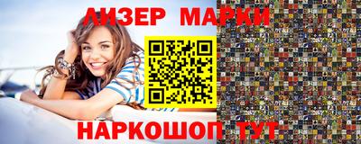 первитин Ирбит