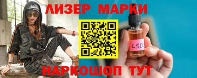 первитин Ирбит