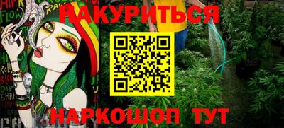 COCAINE Изобильный