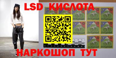 первитин Ирбит