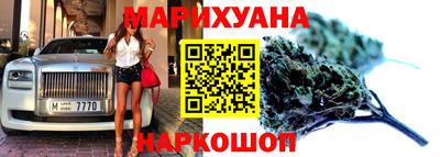 первитин Ирбит