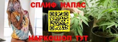 COCAINE Изобильный