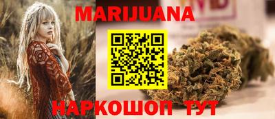 COCAINE Изобильный