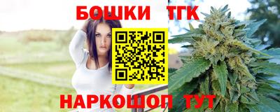 первитин Ирбит