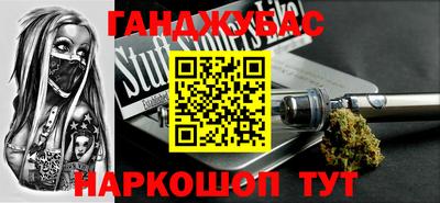 COCAINE Изобильный