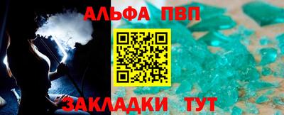 COCAINE Изобильный