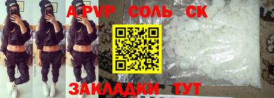 COCAINE Изобильный
