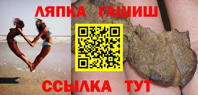 COCAINE Изобильный