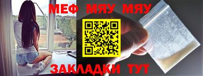 первитин Ирбит